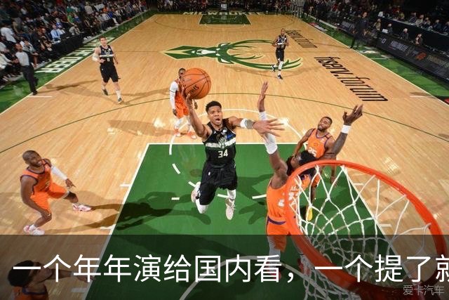 一个年年演给国内看，一个提了就可能丢统一：战败国的领土账，算的根本不是一回事