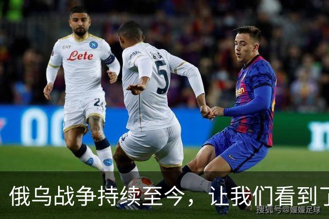俄乌战争持续至今，让我们看到了什么？这就是一部俄制武器打假剧