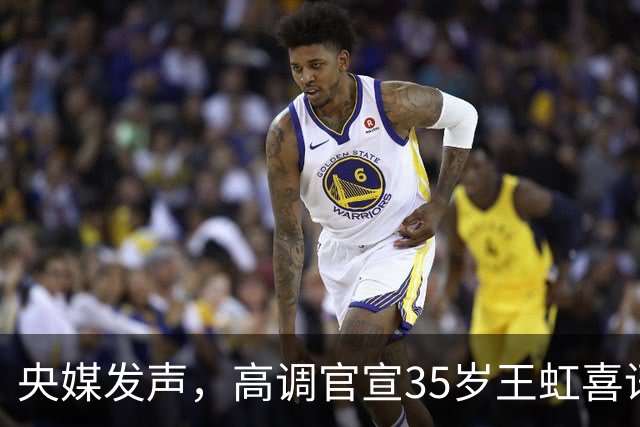 央媒发声，高调官宣35岁王虹喜讯，释放2大强烈信号，地位变了！