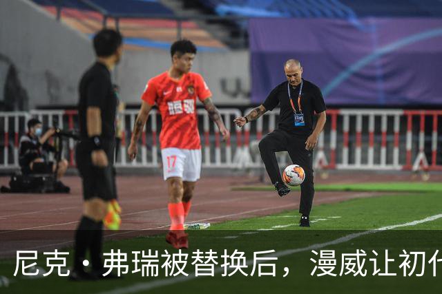 尼克·弗瑞被替换后，漫威让初代弗瑞回归搭档冬兵