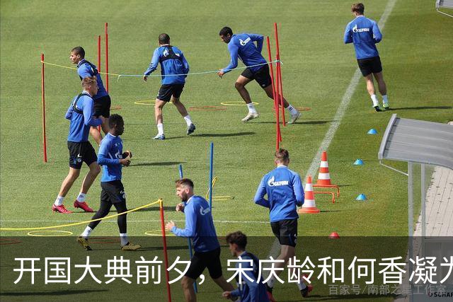 开国大典前夕，宋庆龄和何香凝为何特别请求毛主席与周总理特赦陈璧君？