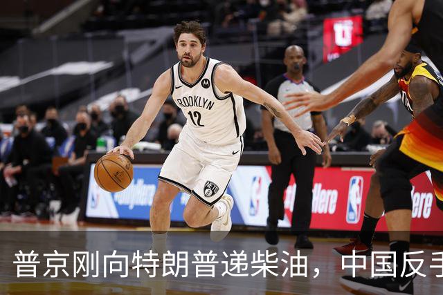 普京刚向特朗普递柴油，中国反手请乌外长访华！都在抢战后格局！