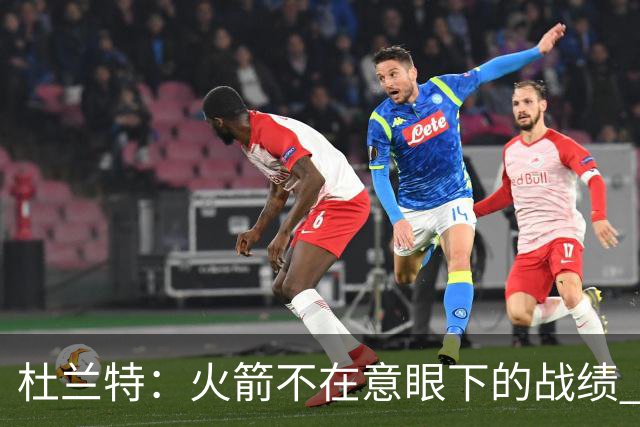 杜兰特：火箭不在意眼下的战绩 只要做好细节胜利自然会到来