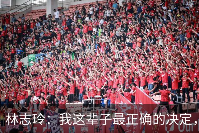 林志玲：我这辈子最正确的决定，就是放下身段主动向日本男人求婚