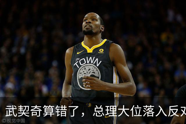 武契奇算错了，总理大位落入反对派手中，中塞大项目还能稳住吗？